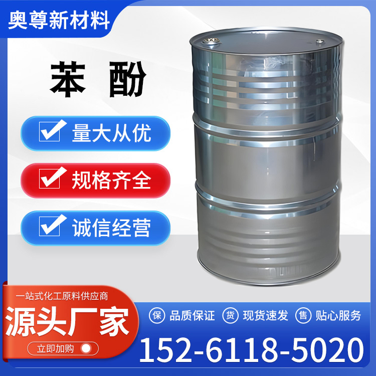 1-240322160512F0.jpg