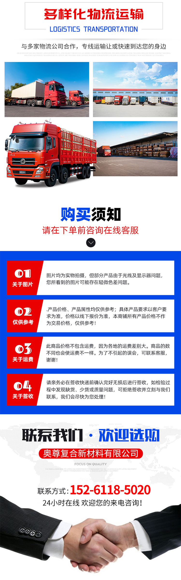 二氯乙烷 工业级二氯化乙烯99.9%二氯乙烷厂家(图3)