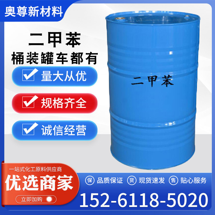 1-25021110245H15.jpg