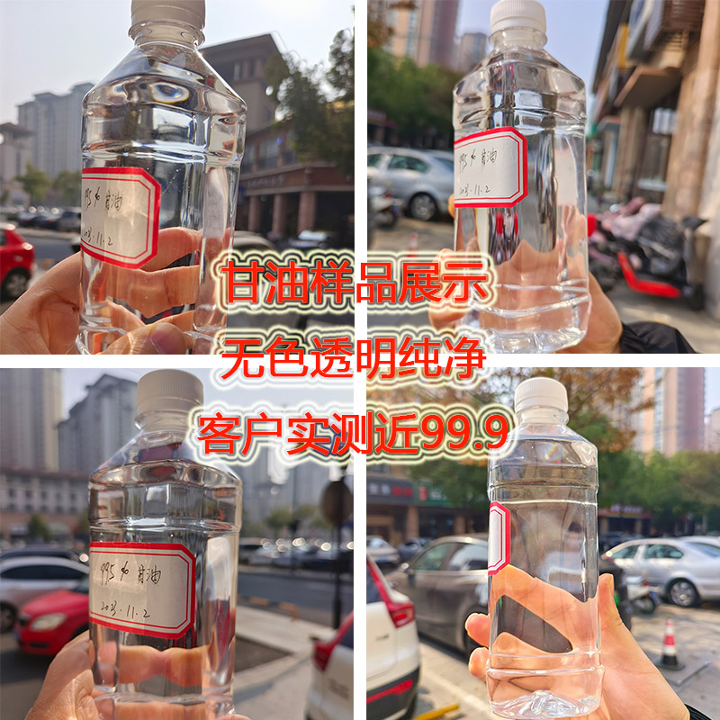 1-250325094509401.jpg