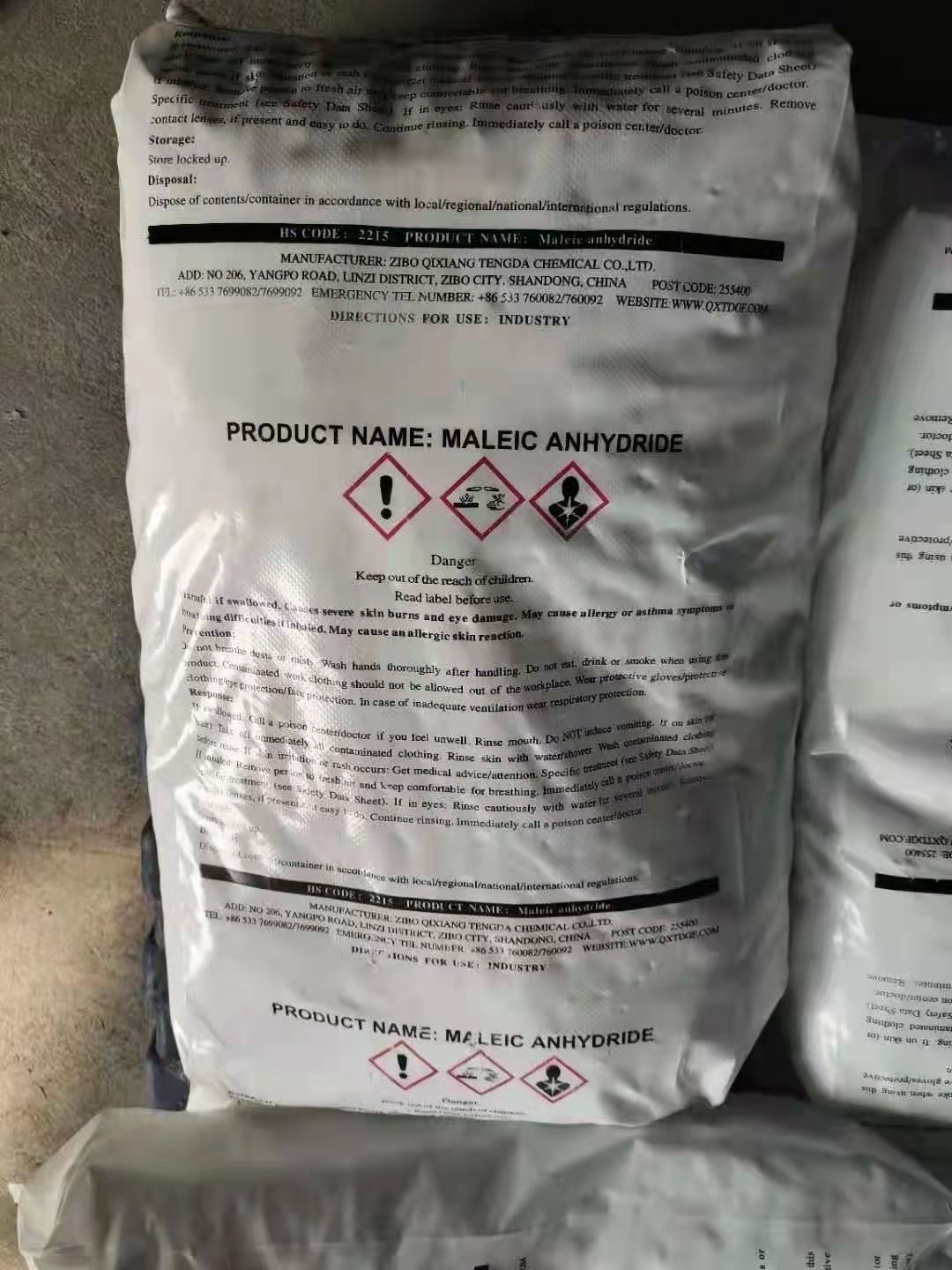 选顺酐，先看常州金沙澳门唯一官网
这 3 大核心优势！