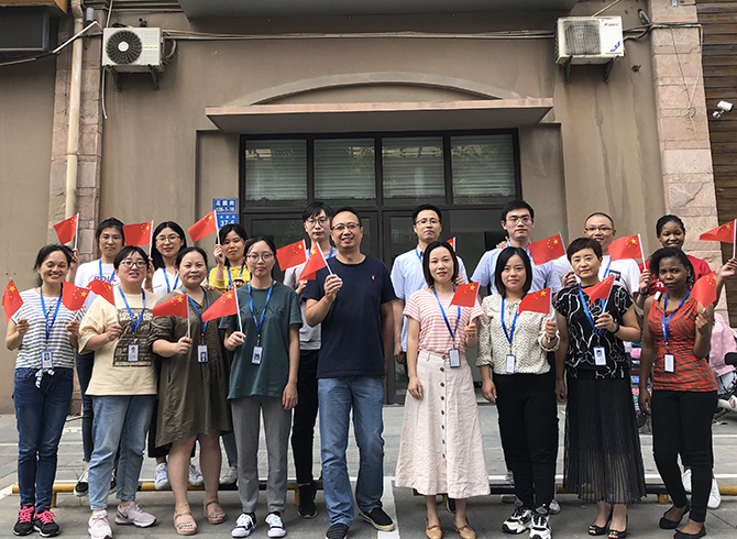 金沙澳门唯一官网
化工夏季旅游