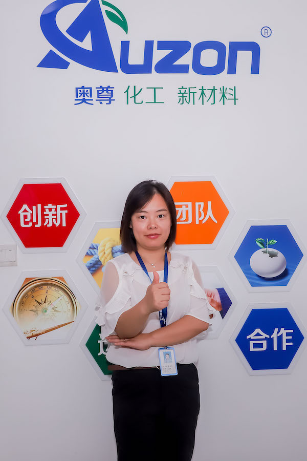 金沙澳门唯一官网
员工风采